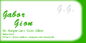 gabor gion business card